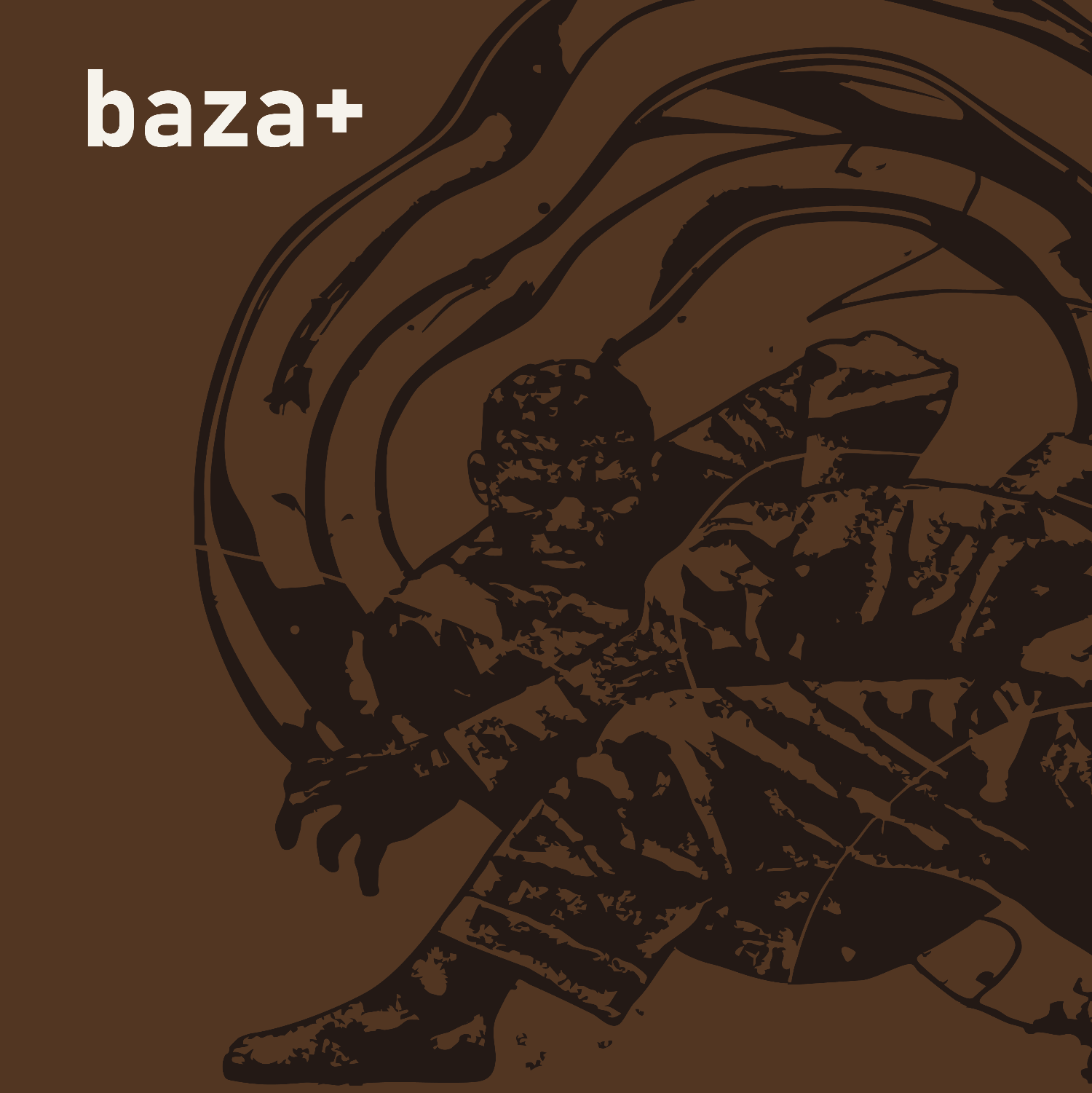 Пакет тренировок для взрослых BAZA+